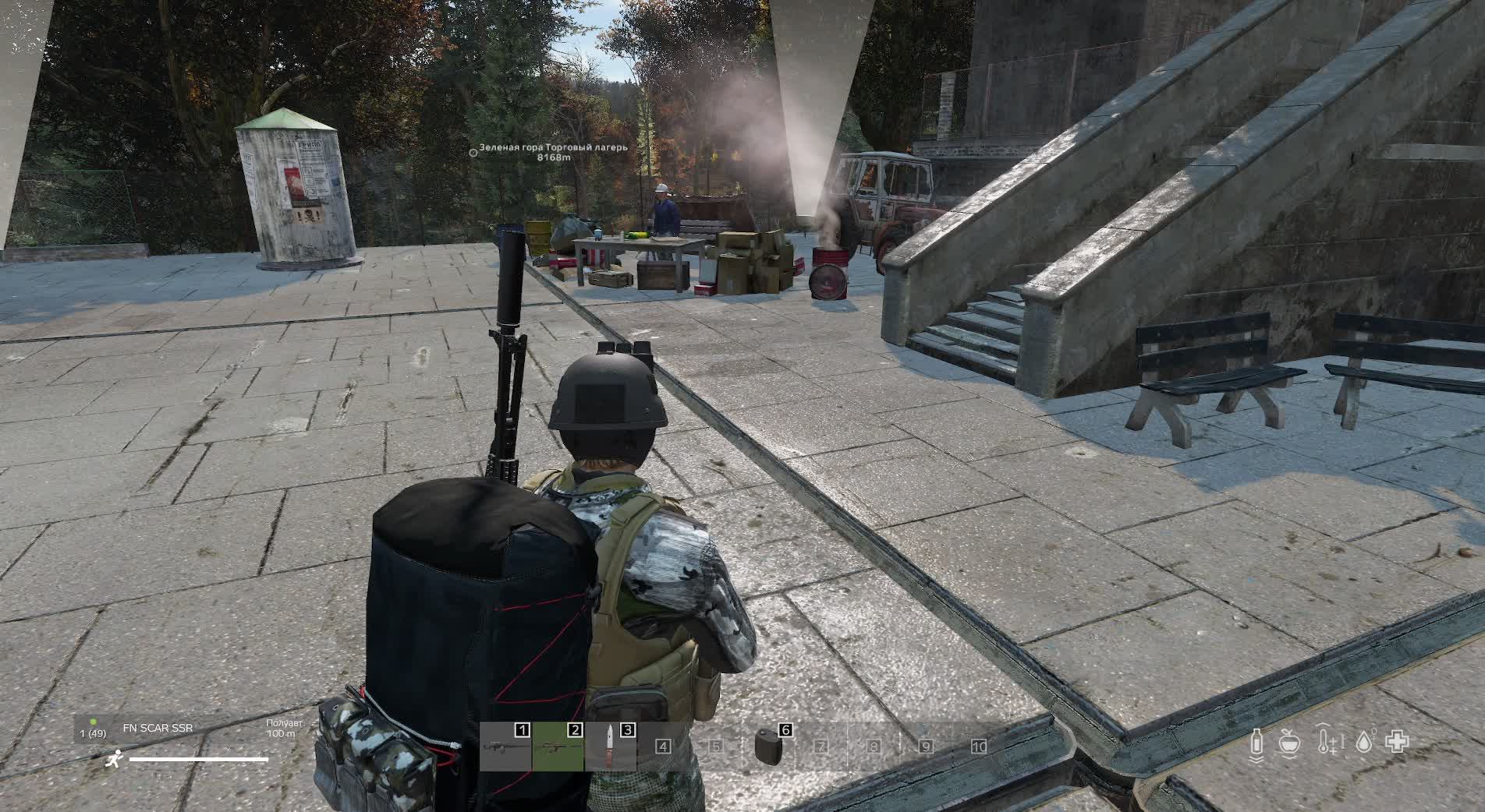 DayZ смотреть онлайн