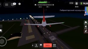 игра симулятор самолёта