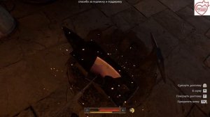 Kingdom Come Deliverance 2 секреты ковки изготавливаем оружие отличного качества