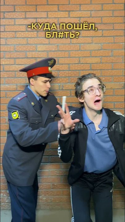 ДО КОНЦА😂Владислав Сергеевич Мавроди💸 #shorts #funny #comedy #memes смотреть онлайн