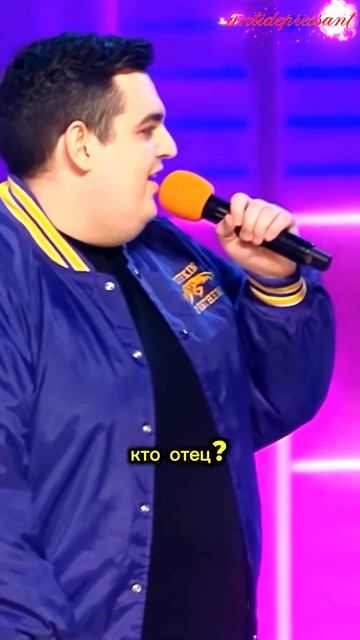 Флэш-Рояль Я Беременна 😂 😀 🤩 смотреть онлайн