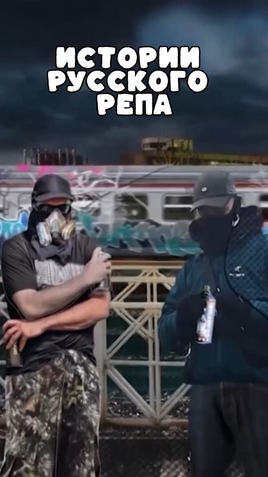 Подробнее ниже👇🏻 смотреть онлайн