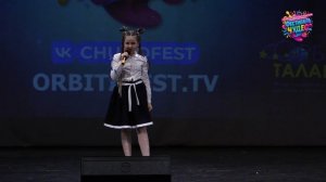 Большие перемены. Международный конкурс. Современная песня про школу✌️😎🎶