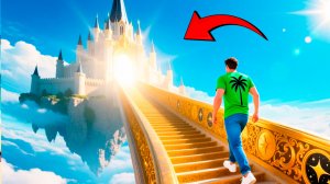 Я ПОДНЯЛСЯ ПО ЛЕСТНИЦЕ В РАЙ И ВСТРЕТИЛ БОГА в ГТА 5! РАЙ В GTA 5 ОНЛАЙН