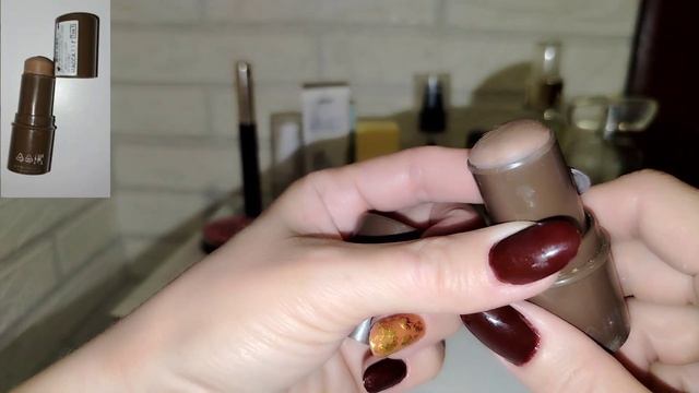 Prodjec Pan 2 отчёт 2/12