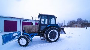 МТЗ-82.1 чистим дороги от снега. Весь день одни поломки!
