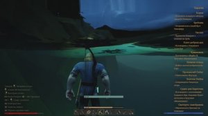 10)ЯР : ЗАБЫТЫЙ ЧЕРТОГ РЕМЕСЛО