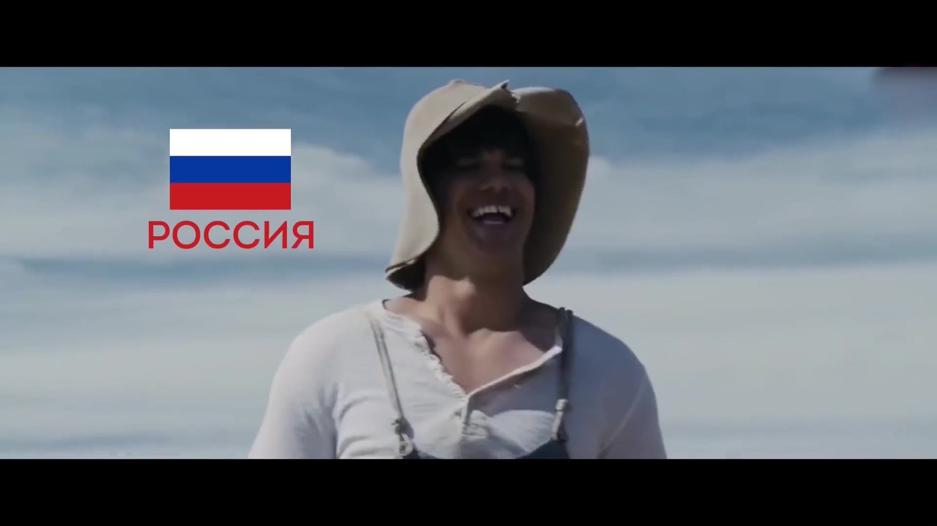 санкции против России смотреть онлайн