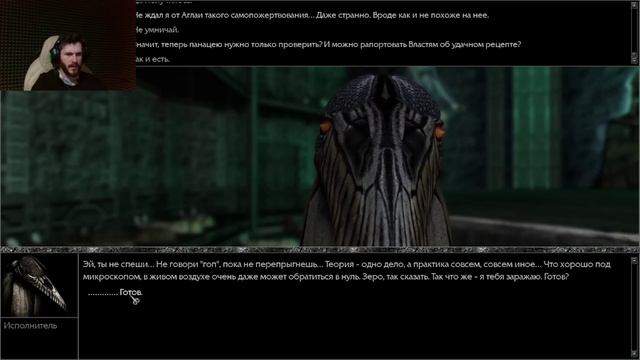 Кровь Великого.  Pathologic Classic HD. 17 Серия.