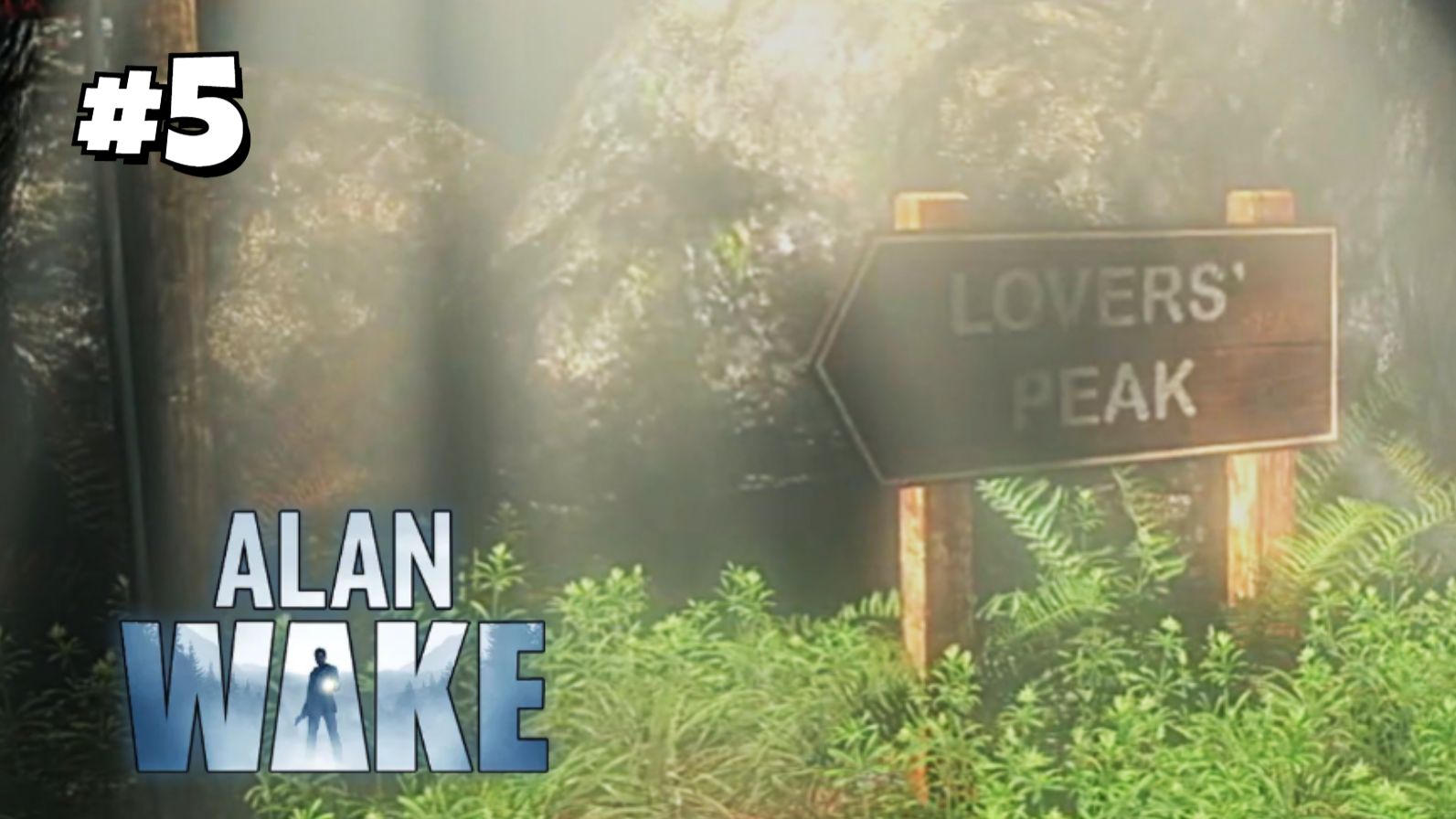 ДОРОГА В ЛАВЕРС ПИК l ALAN WAKE #5