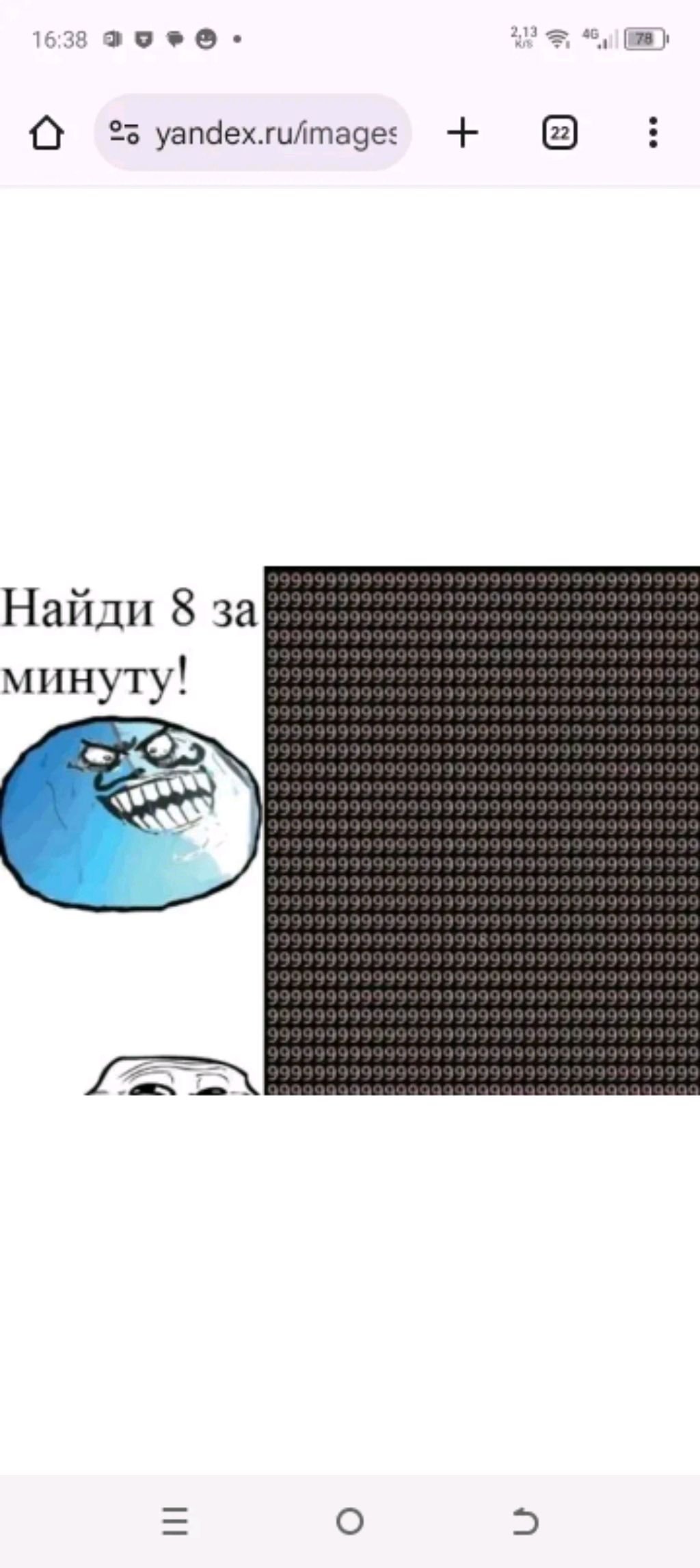 хз просто нравиться разрисовывать смотреть онлайн
