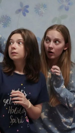 Соня и Алёна