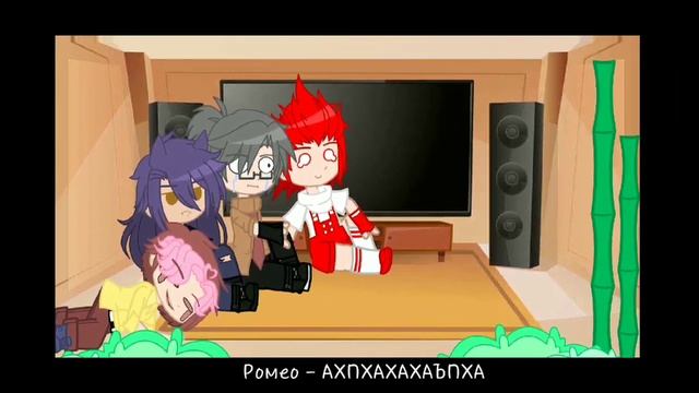 Реакция королей на своих вальтов (автор не я) перезалив с Ютуба смотреть онлайн