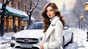 Русский Дип Хаус 2025 ❗ Deep House Mix ❗Русская Электронная Музыка❤️Новый Хит-Без тебя