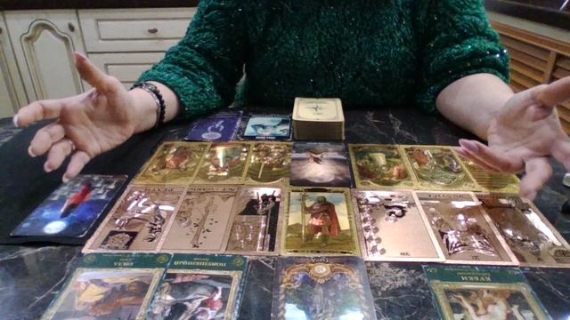 Рак с 17 по 23 ноября 2025 смотреть онлайн