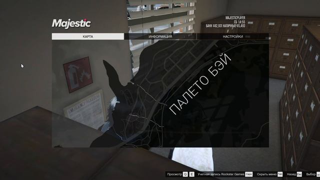 Grand Theft Auto V 2025.11.15 - 14.55.04.023456