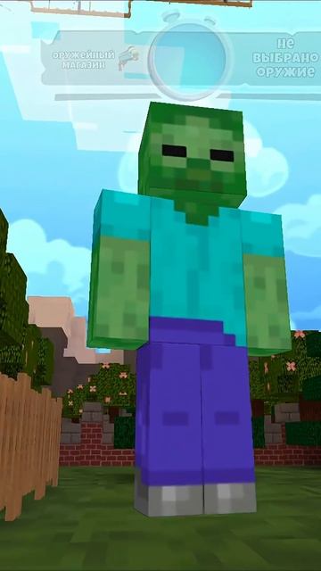 БОЛЬШОЙ ЗОМБИ ИЗ МАЙНКРАФТА В ДАРК РИДДЛ??? #shorts смотреть онлайн