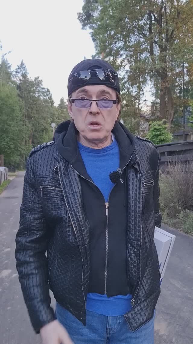 Назойливый бабложор [Персонажи] - Геннадий Ветров смотреть онлайн