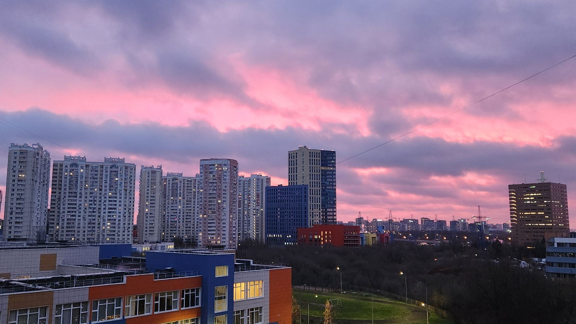 ОБЛАЧНОЕ ШОУ