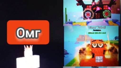 Обновление В растениях против бреинротов 🌻Vs🦍🍉