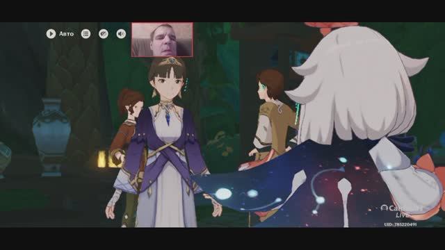 Genshin Impact Квест СКВОЗЬ ДЫМ И ТЕМНЫЕ ЛЕСА ТАК БЛИЗКО смотреть онлайн