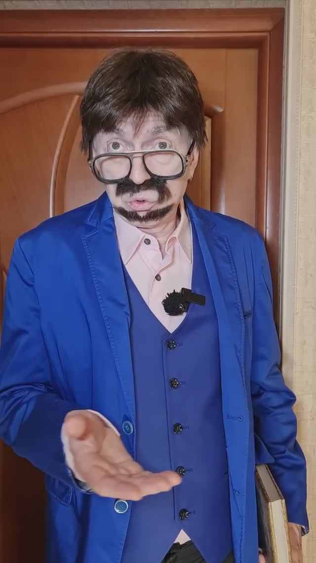 Выходной отпуск [Персонажи] - Геннадий Ветров смотреть онлайн