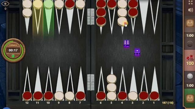 Длинные нарды 38 - 20. Все прошло по плану смотреть онлайн