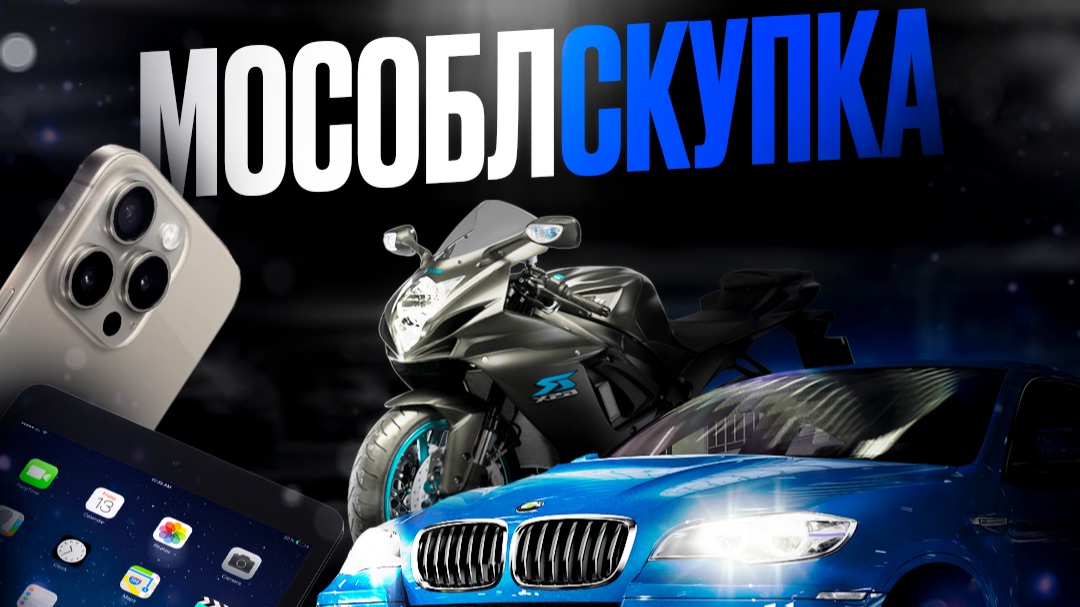 Киа сиид смотреть онлайн