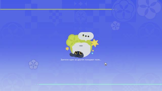 Осваивание космоса вместе с звёздным экспрессом 261