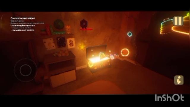 полное прохождение маладенца в жолтом 1-4 акт