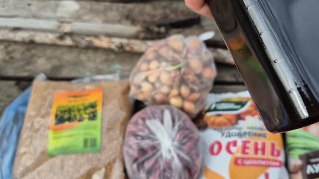 ТЕПЕРЬ СЕРДЦЕ СПОКОЙНО.. смотреть онлайн