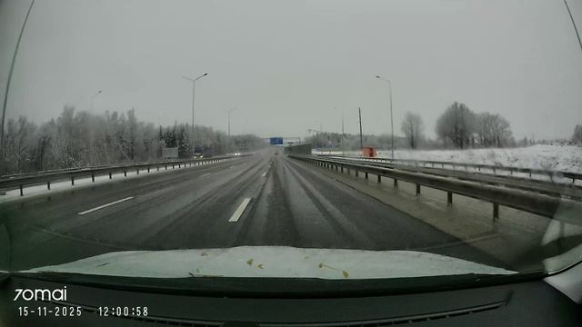 М-1 «Беларусь» [км 66 - км 84]: Реконструкция Минского шоссе смотреть онлайн