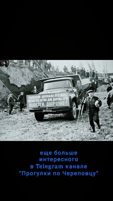 доменная печь "Северянка" смотреть онлайн