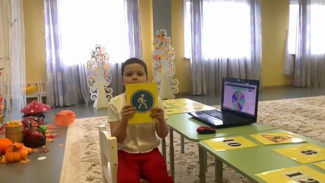 Безопасность на дорогах, МАДОУ 28, Богданов Богдан!!! смотреть онлайн