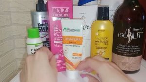 Уход за собой на апрель