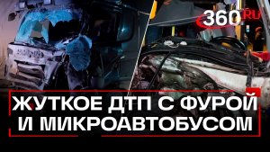 Крупное ДТП с микроавтобусом и фурой под Пермью: семеро погибших