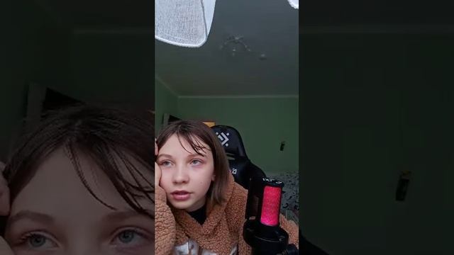 стрим со снегом смотреть онлайн