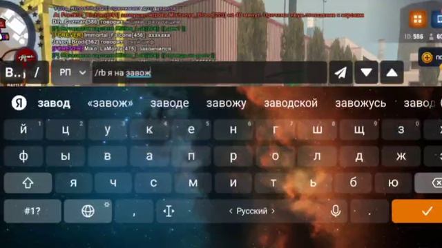 мой завод 1 смотреть онлайн