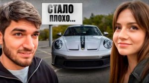 СЭМ ЧУТЬ НЕ РАЗБИЛ ПОРШ РАВШАНА,НЕРЕАЛЬНЫЕ ЭМОЦИИ САБИНЫ ОТ PORSCHE 911 GT3 РАВШАНА *еле удержалась*