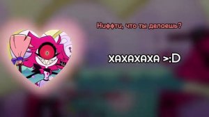 Hazbin Hotel - Clean It Up! | RUS COVER | DVORNIK COVER