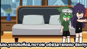 //Пик и Вару в одной комнате 24 часа//ДИСКЛЕЙМЕР в описании//пж актив//