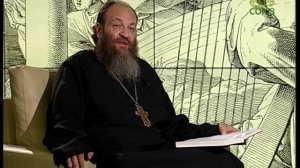 Читаем Псалтирь. Псалом 54