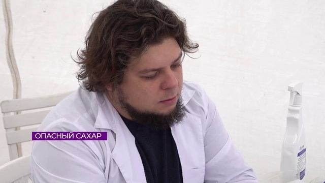 Новости Калининграда — итоги дня, 14 ноября 2025 каскад тв смотреть онлайн