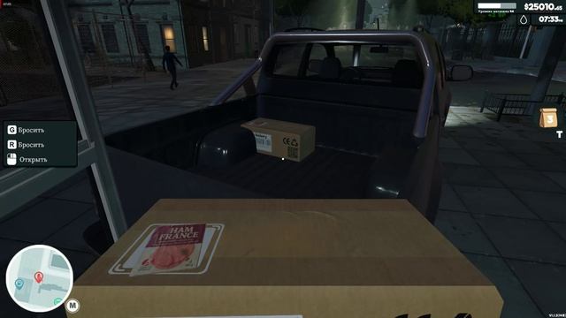 (День 128) Супермаркет Симулятор обновление игры версия 1.1.3. смотреть онлайн