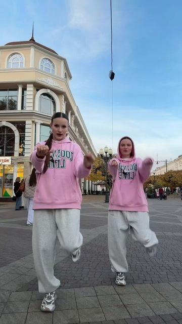 2025-11-15 смотреть онлайн