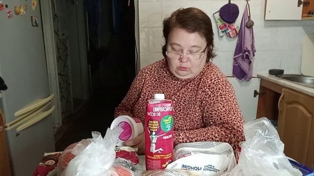 На большее я не согласна 🤷 смотреть онлайн