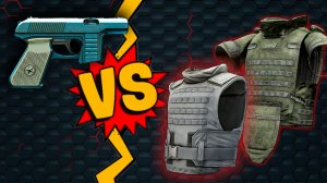 Как Выбить Гжель и Забрало-Ш 🎥Для Шить - не тужить?