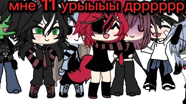 с днём рождения меня🥳 смотреть онлайн