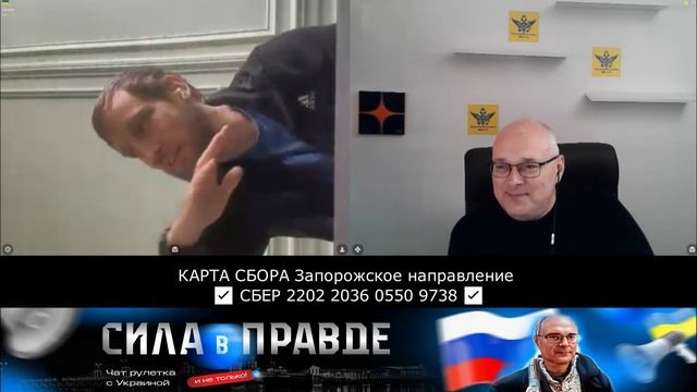НЕДИАЛОГОСПОСОБНЫЙ! смотреть онлайн