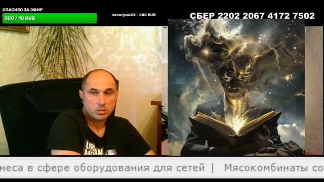 И так бывает смотреть онлайн